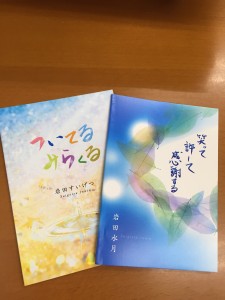 小冊子